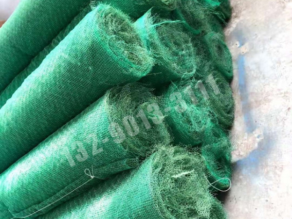 椰丝毯