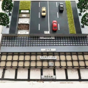 土工格栅公路剖面图